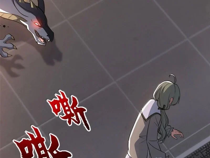 Cửa Hàng Sủng Thú Siêu Thần Chapter 205 - Trang 2