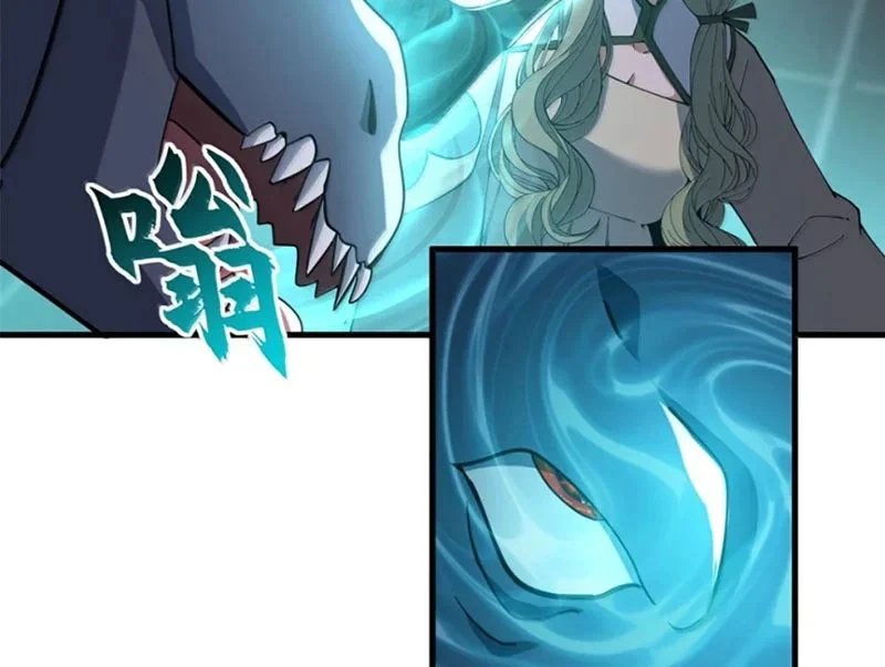 Cửa Hàng Sủng Thú Siêu Thần Chapter 205 - Trang 2