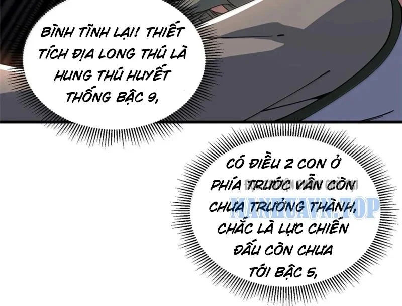 Cửa Hàng Sủng Thú Siêu Thần Chapter 205 - Trang 2