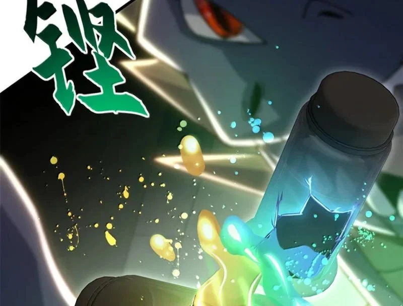 Cửa Hàng Sủng Thú Siêu Thần Chapter 205 - Trang 2