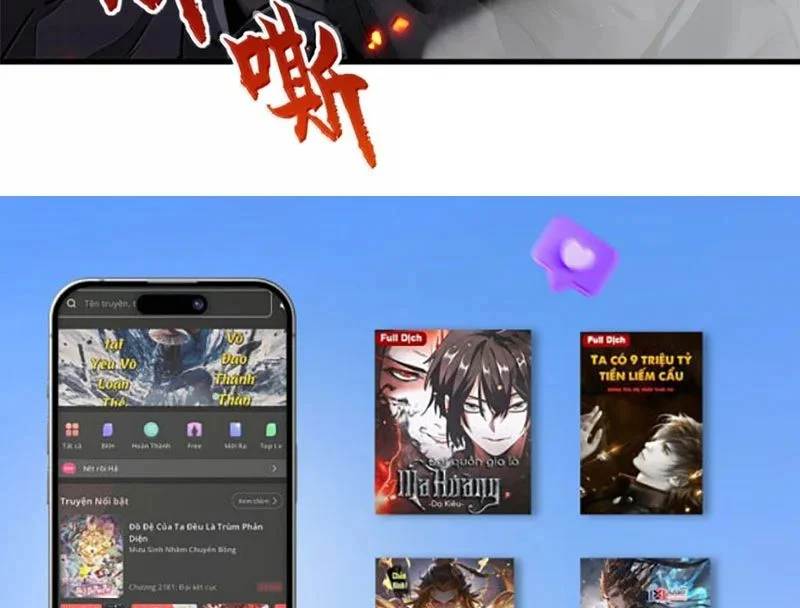 Cửa Hàng Sủng Thú Siêu Thần Chapter 205 - Trang 2