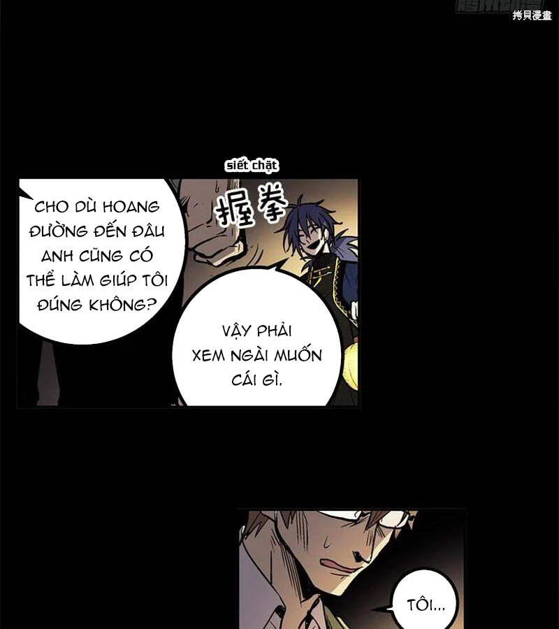 Cửa Hàng Vô Danh Chapter 1 - Trang 2