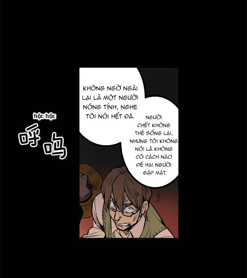Cửa Hàng Vô Danh Chapter 1 - Trang 2