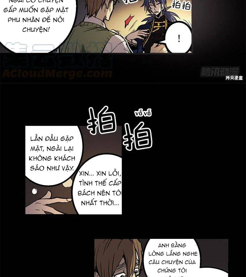 Cửa Hàng Vô Danh Chapter 1 - Trang 2