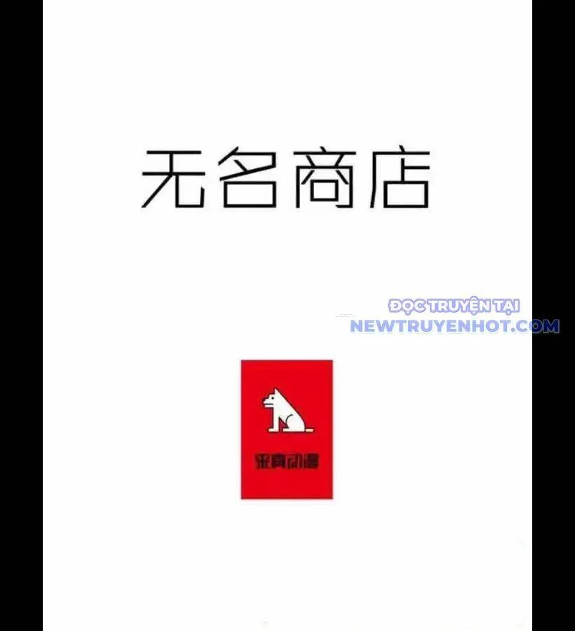 Cửa Hàng Vô Danh Chapter 10 - Trang 2