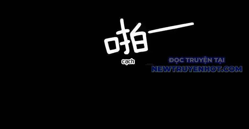 Cửa Hàng Vô Danh Chapter 10 - Trang 2