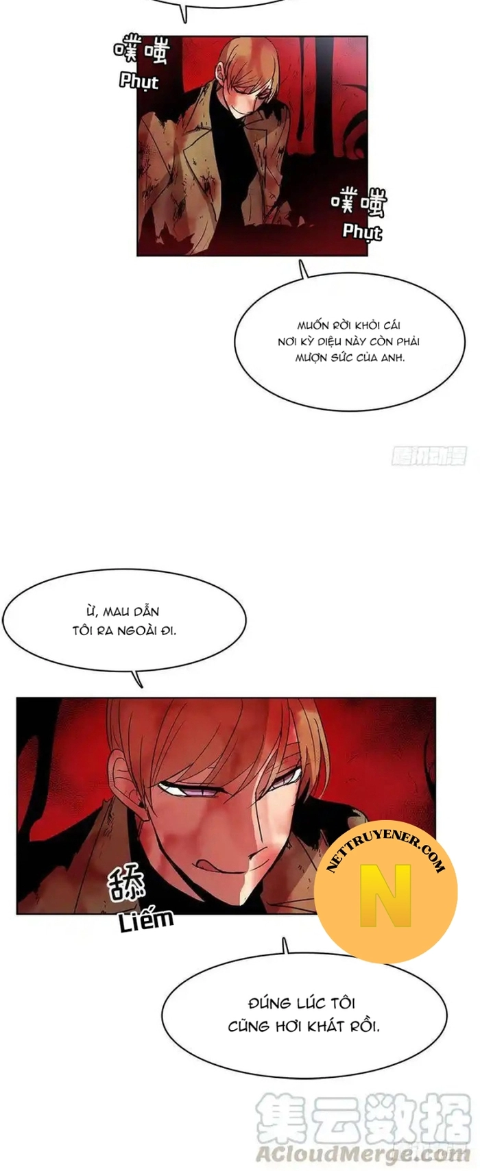 Cửa Hàng Vô Danh Chapter 100 - Trang 2