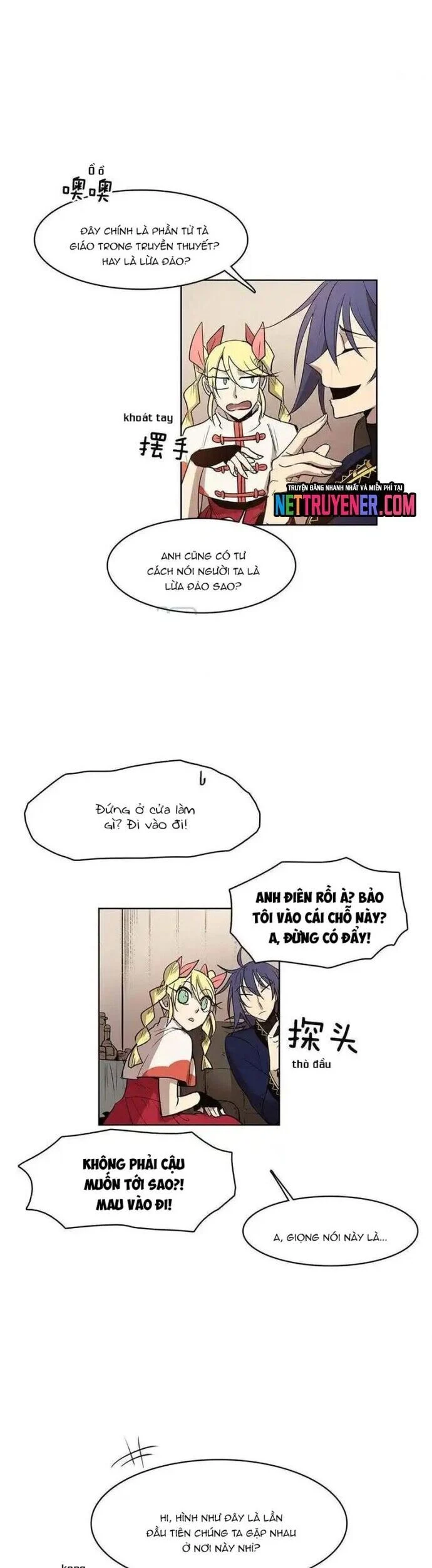 Cửa Hàng Vô Danh Chapter 101 - Trang 2