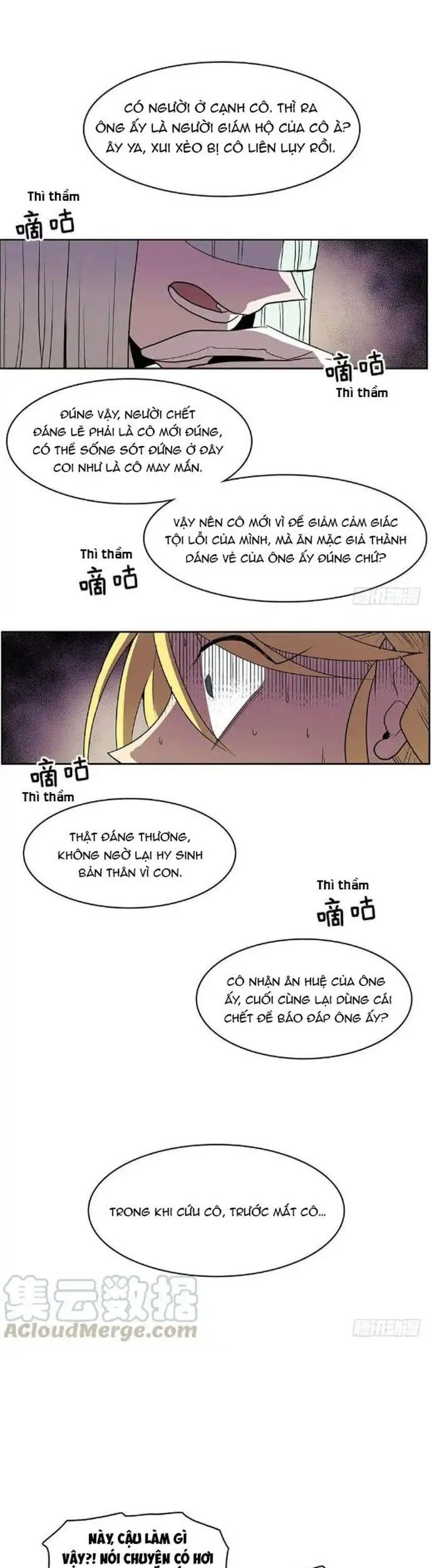 Cửa Hàng Vô Danh Chapter 102 - Trang 2