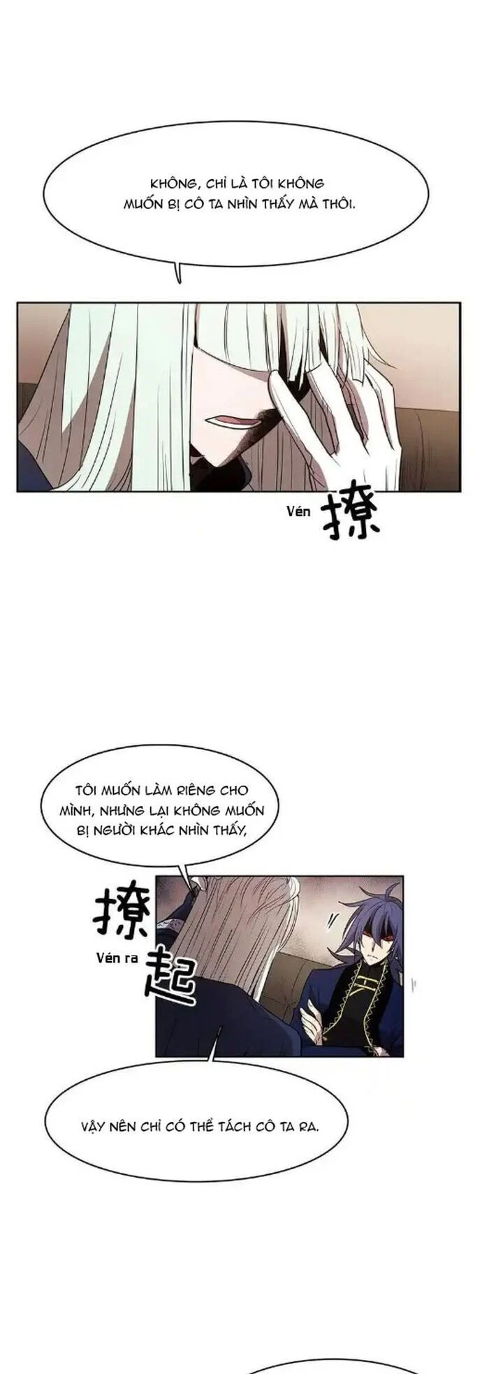 Cửa Hàng Vô Danh Chapter 102 - Trang 2