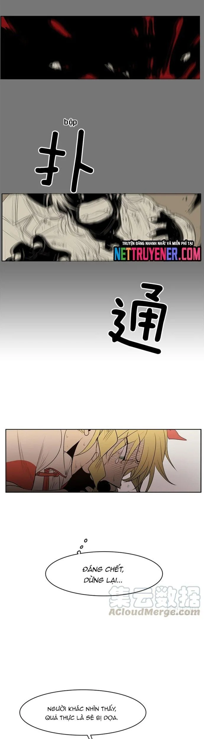 Cửa Hàng Vô Danh Chapter 103 - Trang 2