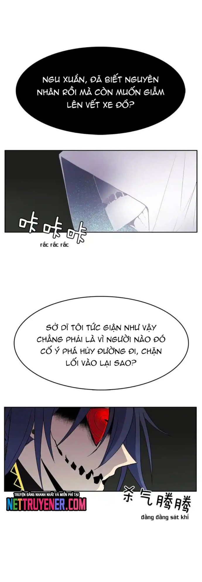 Cửa Hàng Vô Danh Chapter 109 - Trang 2