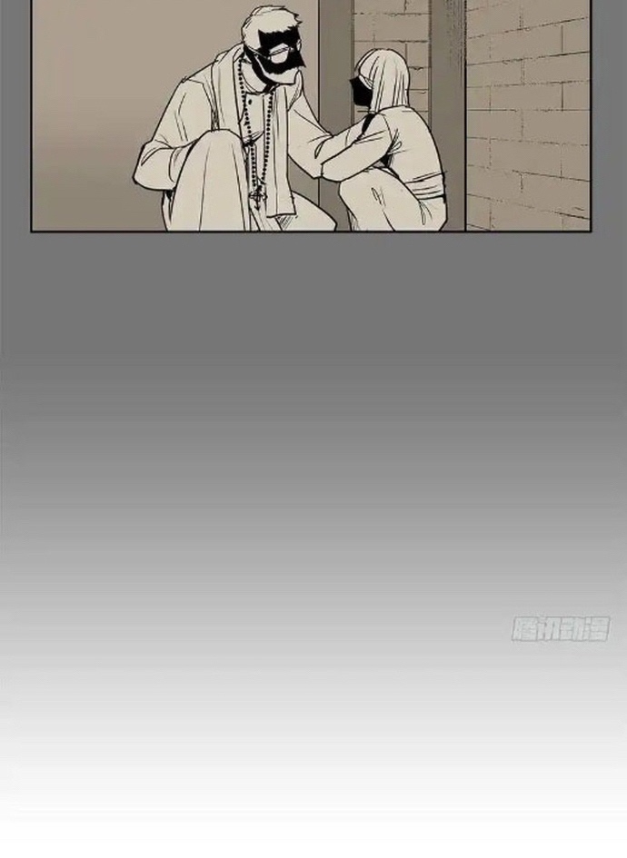 Cửa Hàng Vô Danh Chapter 112 - Trang 2