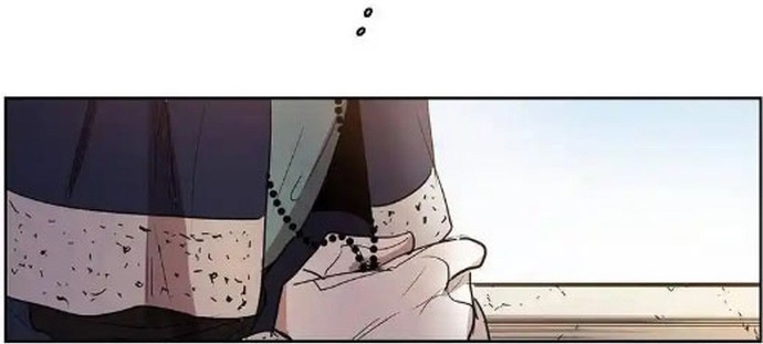 Cửa Hàng Vô Danh Chapter 112 - Trang 2