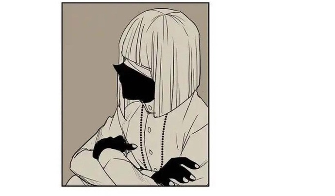 Cửa Hàng Vô Danh Chapter 116 - Trang 2