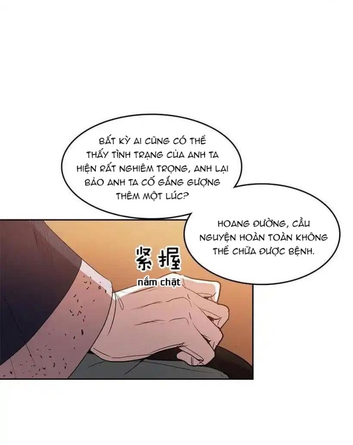 Cửa Hàng Vô Danh Chapter 117 - Trang 2