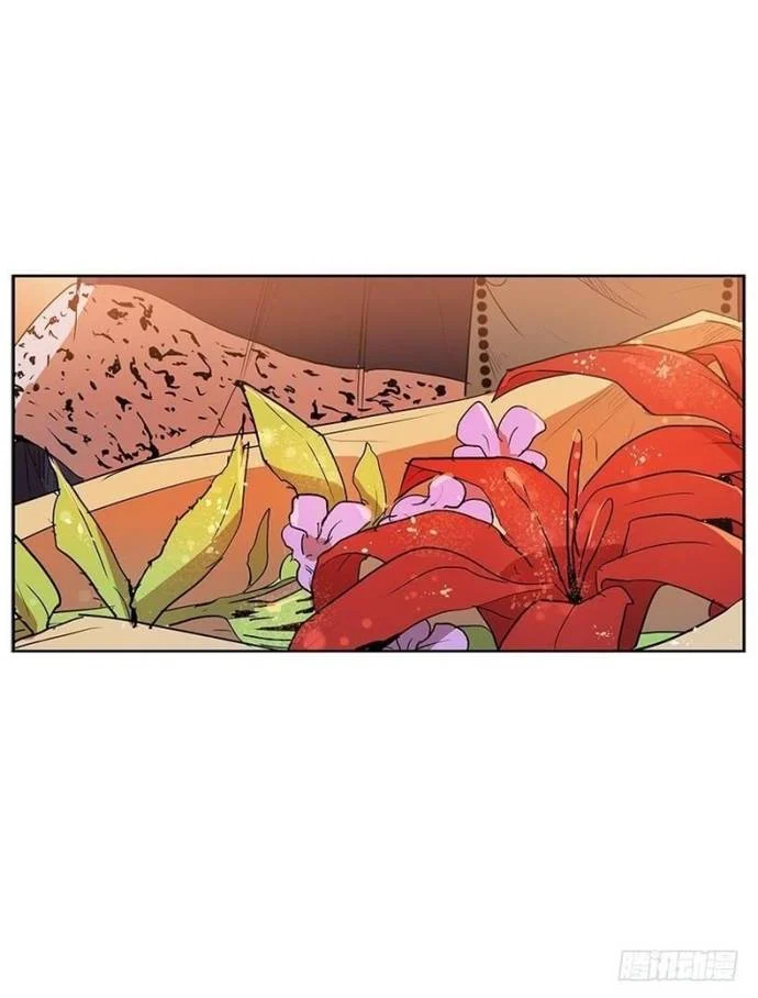 Cửa Hàng Vô Danh Chapter 118 - Trang 2