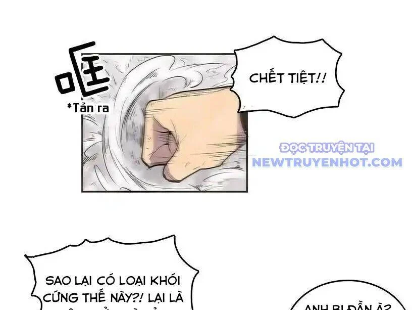 Cửa Hàng Vô Danh Chapter 12 - Trang 2