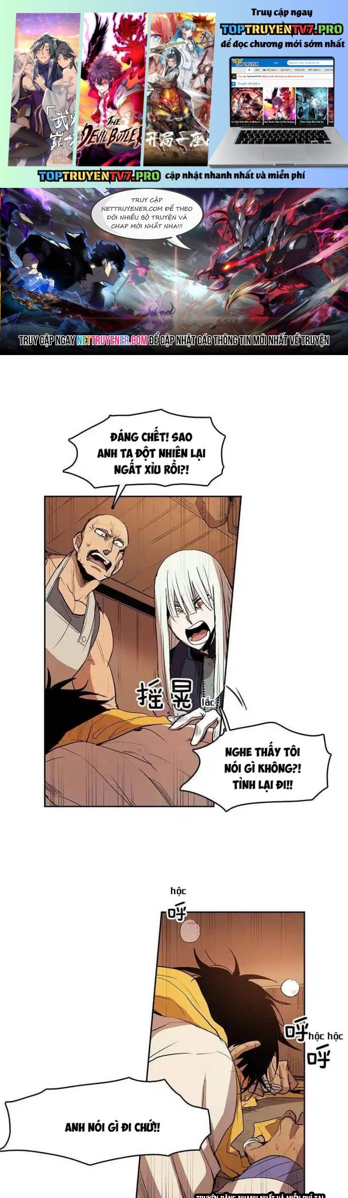 Cửa Hàng Vô Danh Chapter 121 - Trang 2