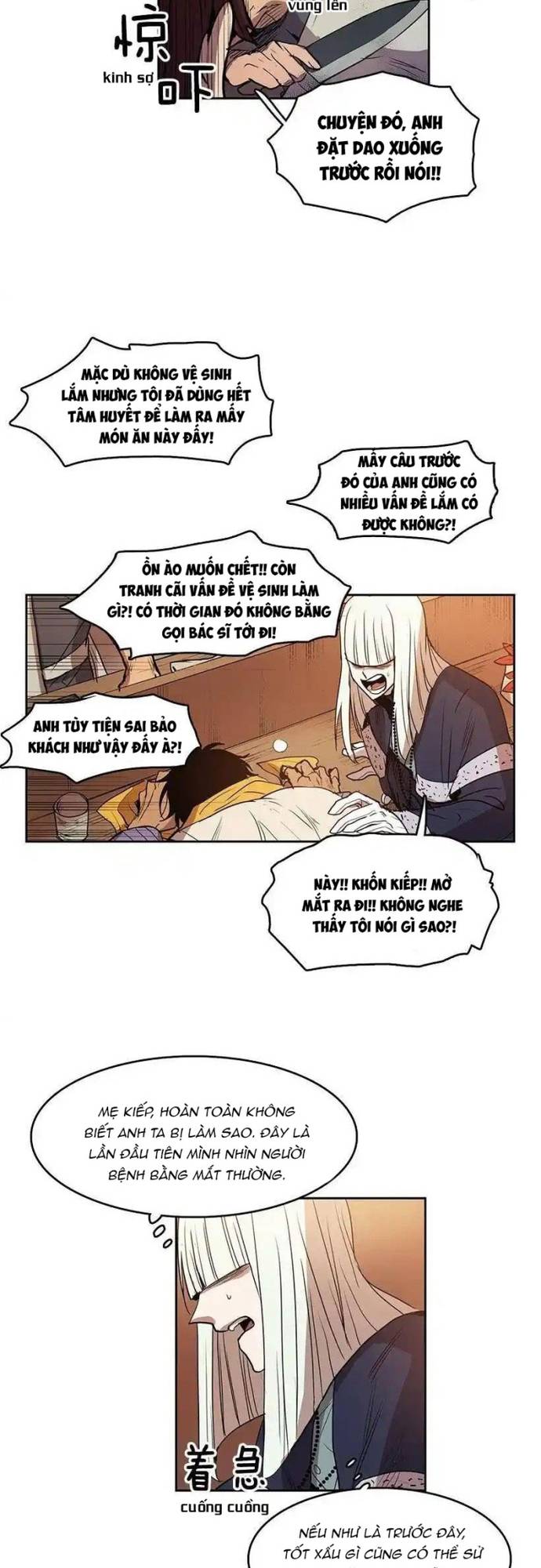 Cửa Hàng Vô Danh Chapter 121 - Trang 2