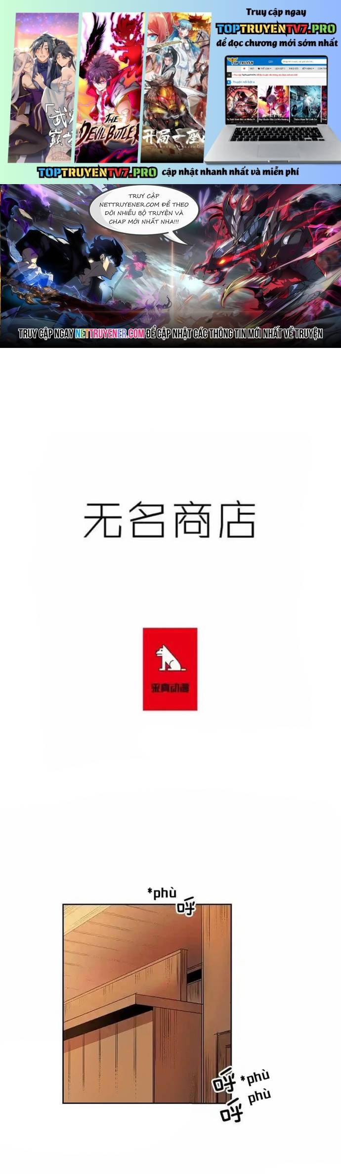 Cửa Hàng Vô Danh Chapter 123 - Trang 2