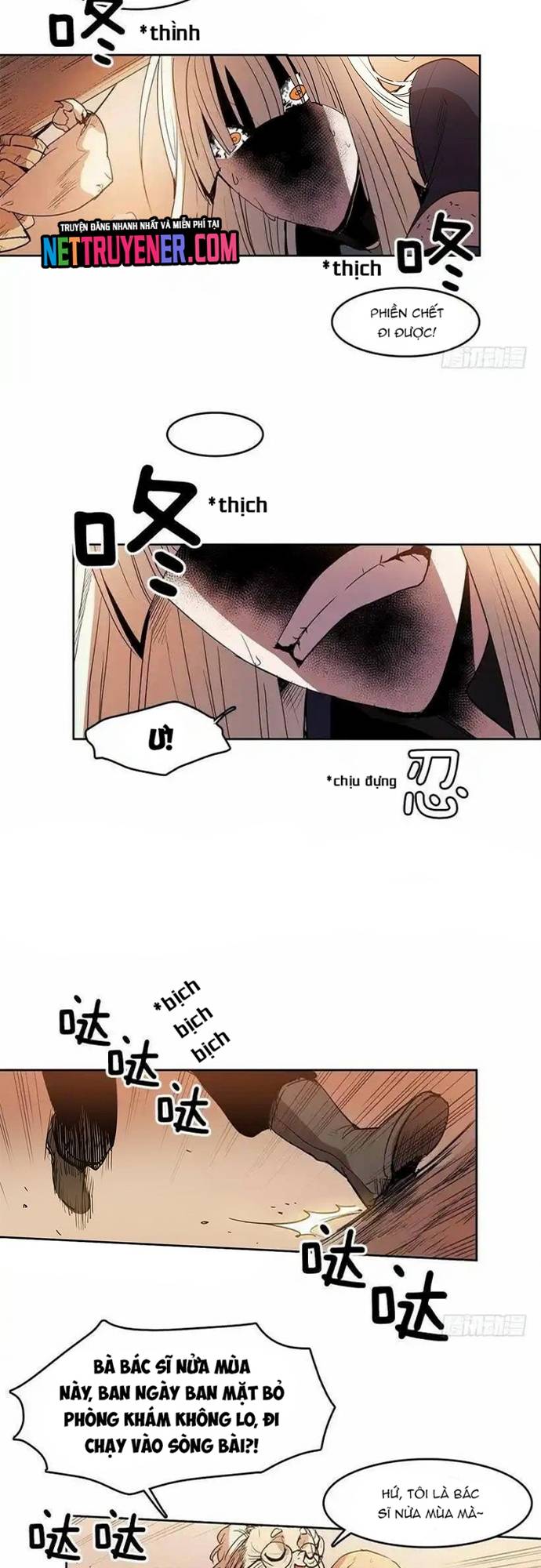 Cửa Hàng Vô Danh Chapter 123 - Trang 2