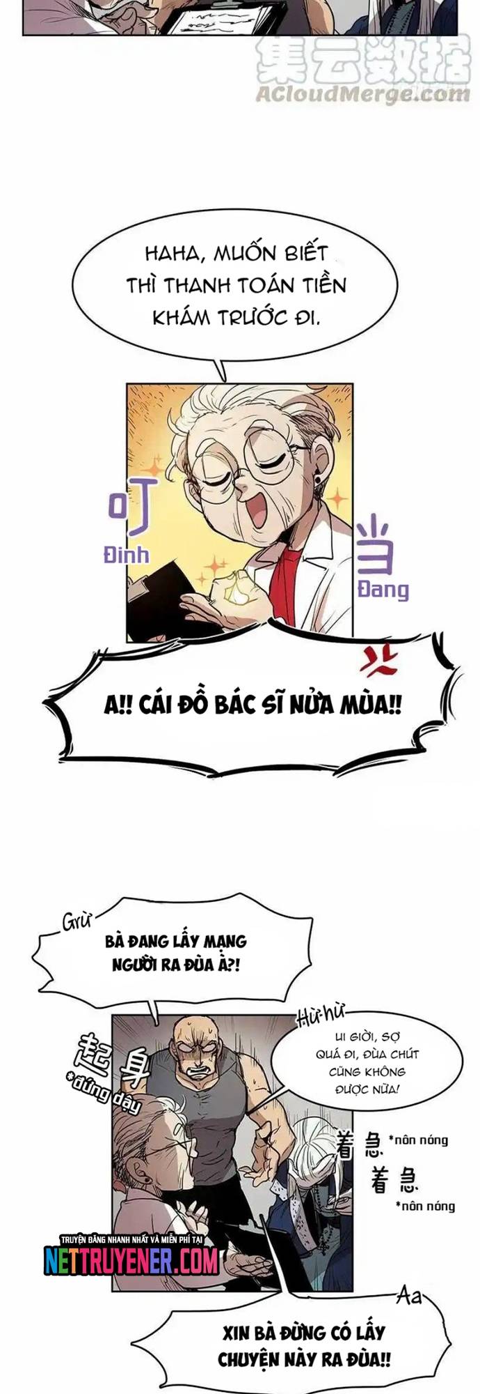 Cửa Hàng Vô Danh Chapter 123 - Trang 2