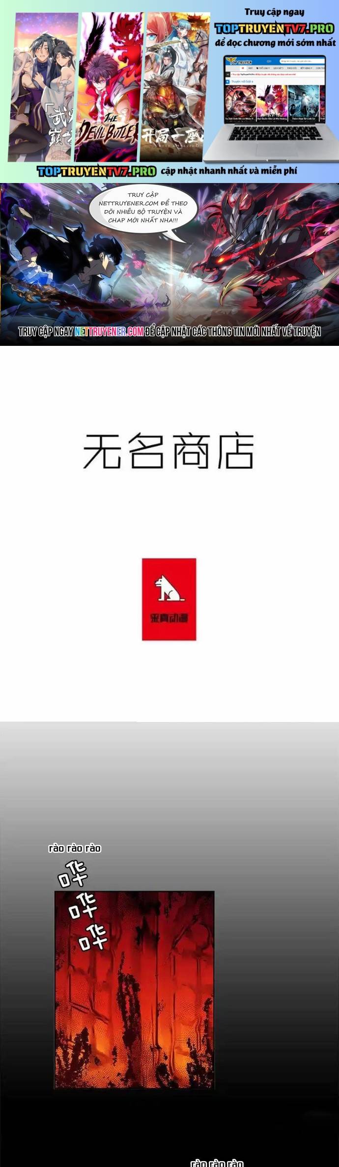 Cửa Hàng Vô Danh Chapter 128 - Trang 3
