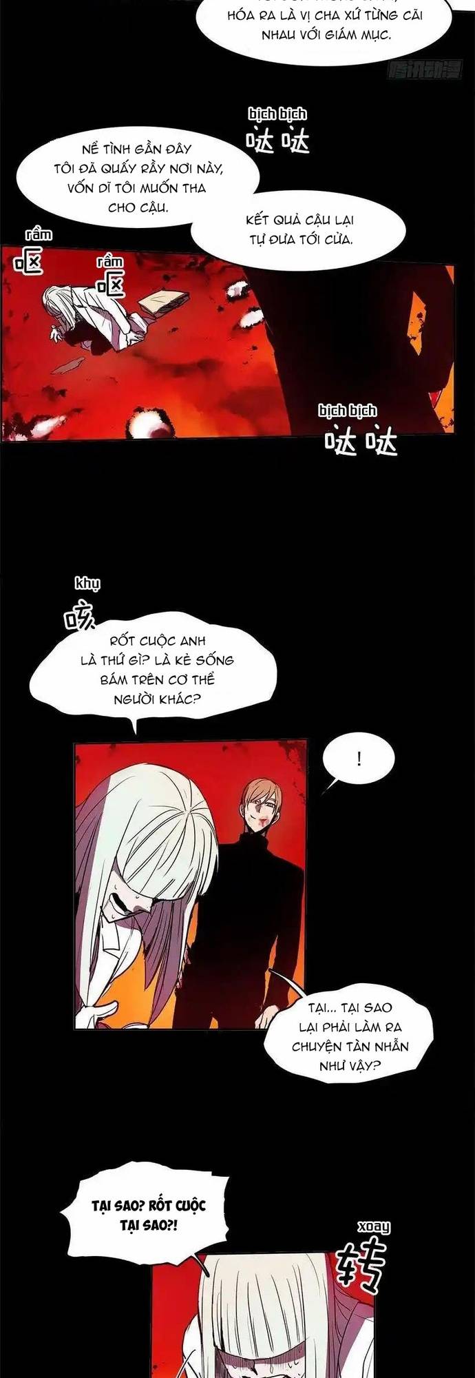 Cửa Hàng Vô Danh Chapter 128 - Trang 3