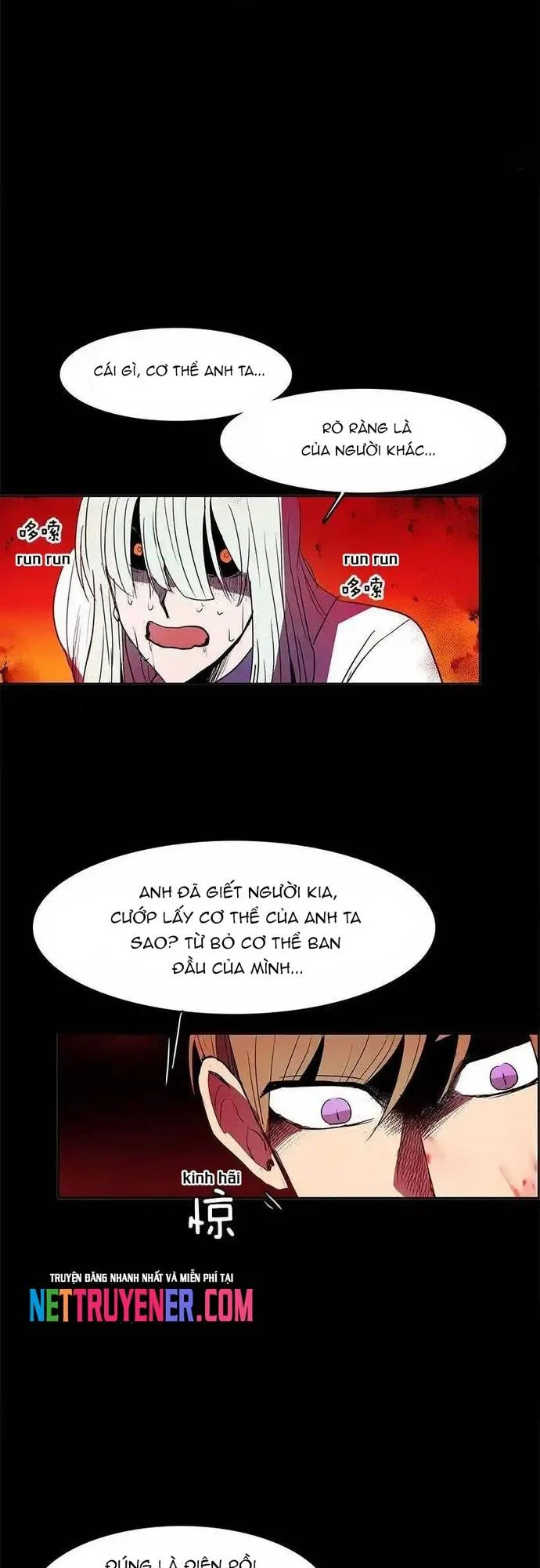 Cửa Hàng Vô Danh Chapter 128 - Trang 3