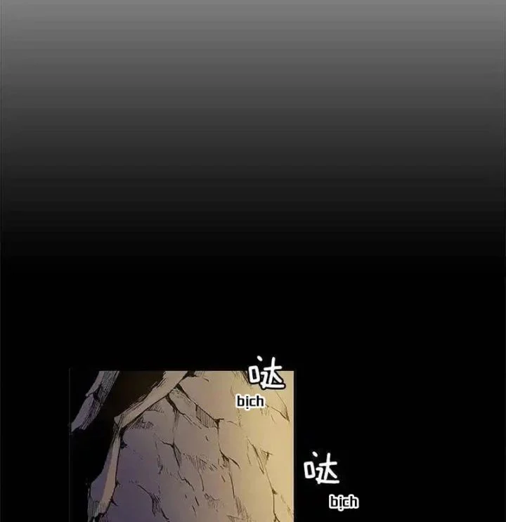Cửa Hàng Vô Danh Chapter 131 - Trang 2