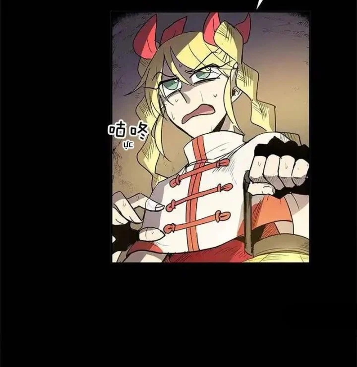 Cửa Hàng Vô Danh Chapter 131 - Trang 2