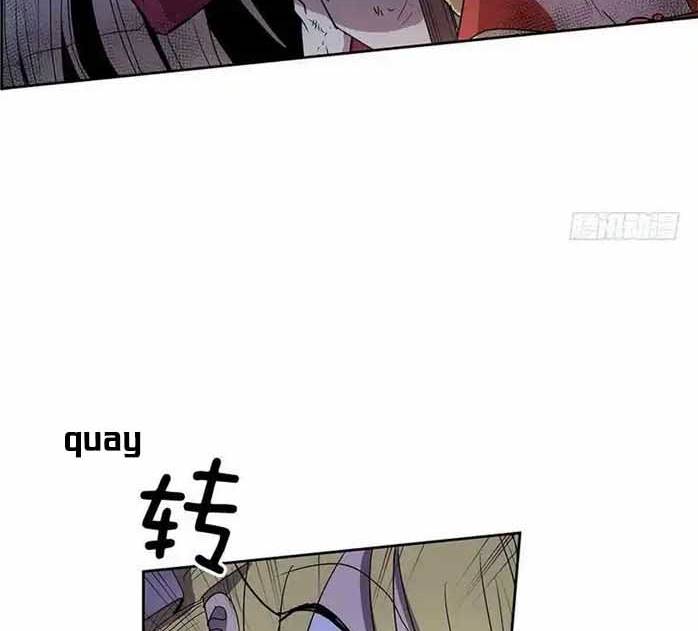 Cửa Hàng Vô Danh Chapter 134 - Trang 2