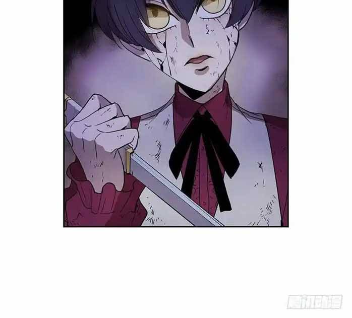 Cửa Hàng Vô Danh Chapter 134 - Trang 2