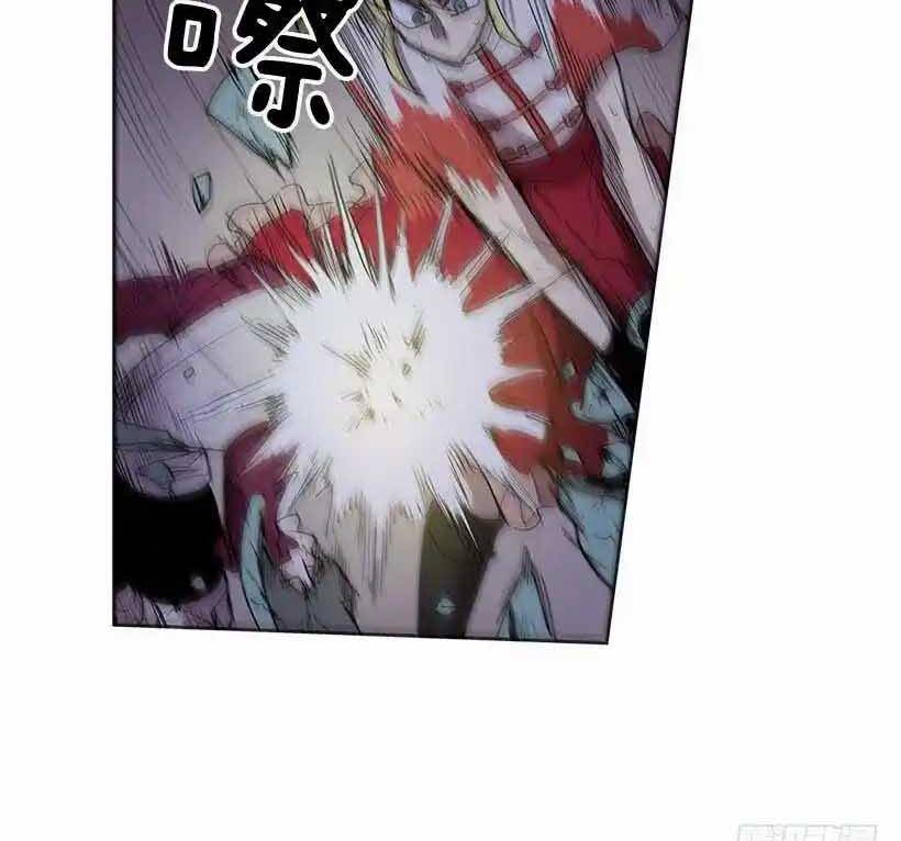 Cửa Hàng Vô Danh Chapter 134 - Trang 2