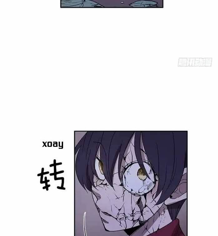 Cửa Hàng Vô Danh Chapter 135 - Trang 2