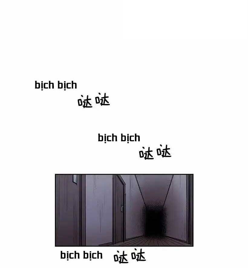 Cửa Hàng Vô Danh Chapter 135 - Trang 2