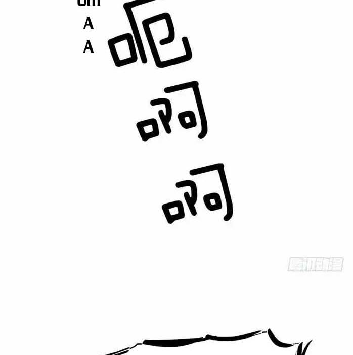 Cửa Hàng Vô Danh Chapter 136 - Trang 2