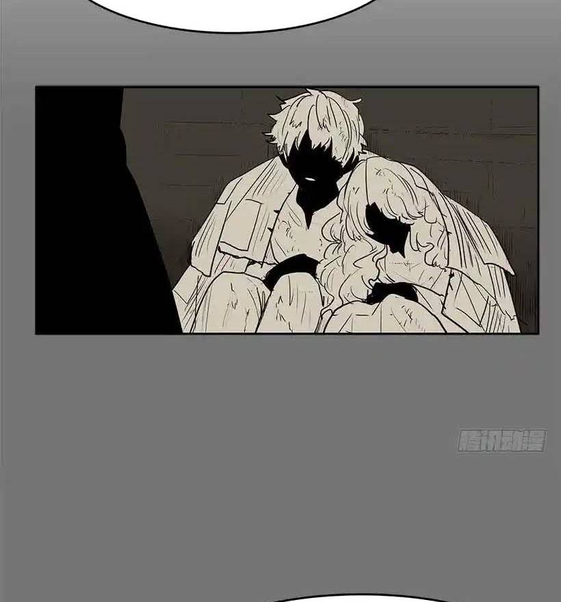 Cửa Hàng Vô Danh Chapter 136 - Trang 2