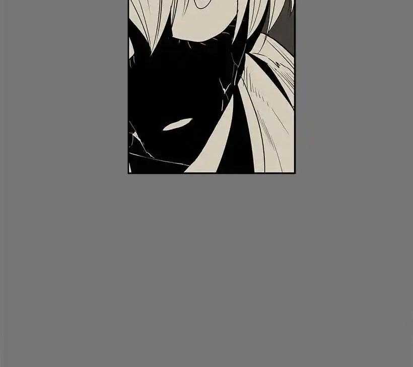 Cửa Hàng Vô Danh Chapter 140 - Trang 2