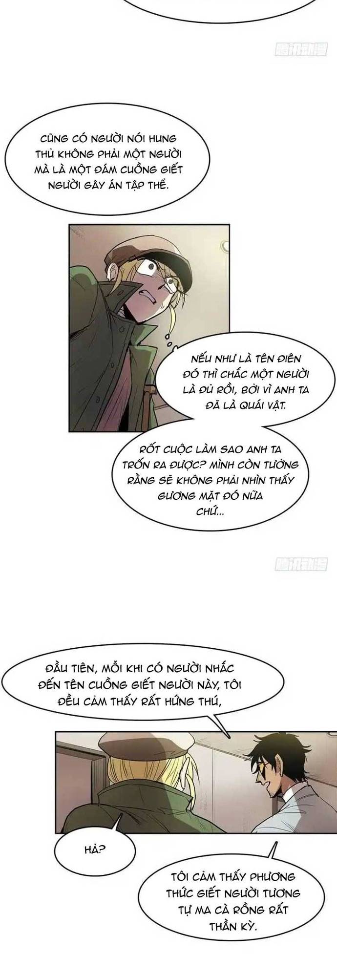 Cửa Hàng Vô Danh Chapter 152 - Trang 2