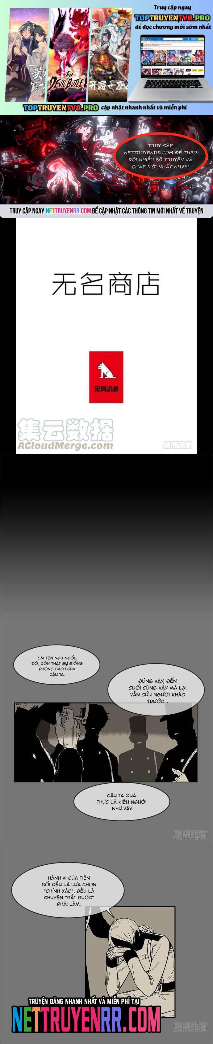 Cửa Hàng Vô Danh Chapter 155 - Trang 3