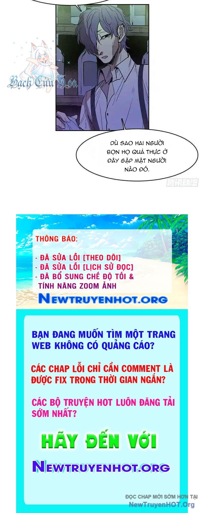 Cửa Hàng Vô Danh Chapter 167 - Trang 2