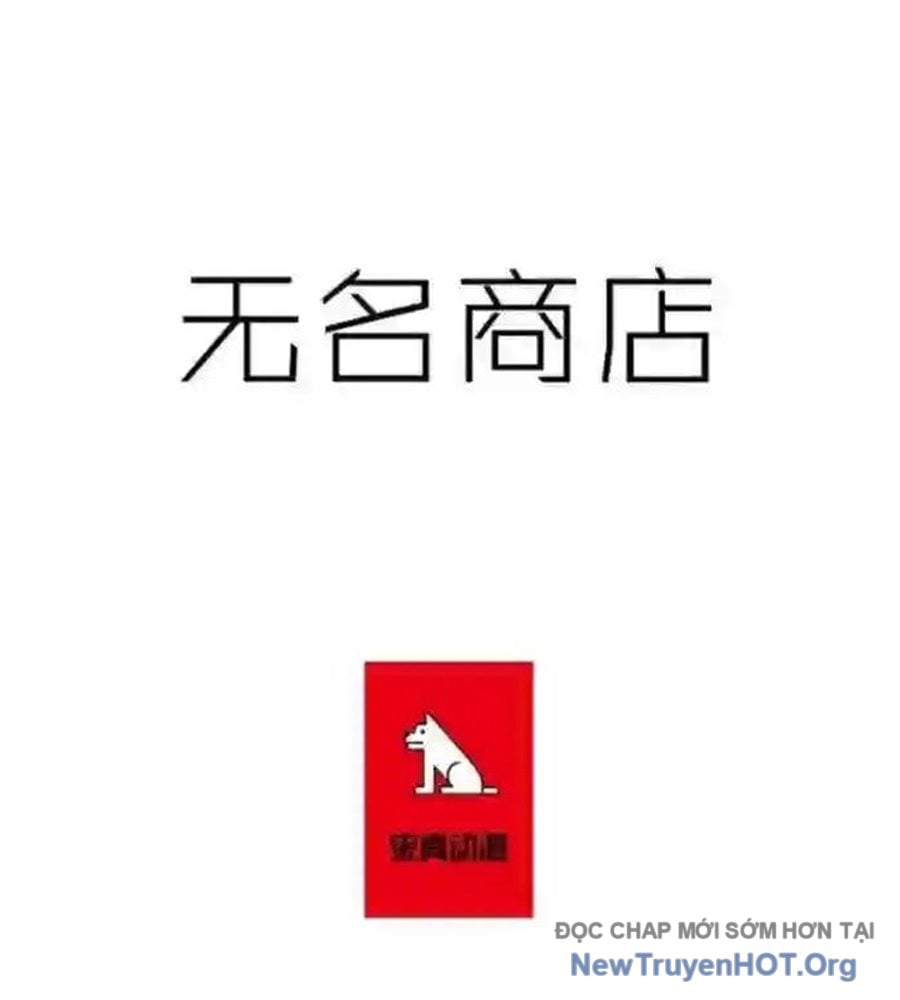 Cửa Hàng Vô Danh Chapter 169 - Trang 2