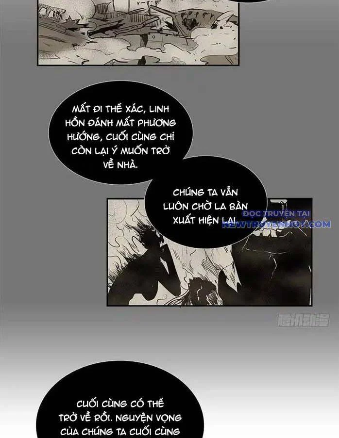 Cửa Hàng Vô Danh Chapter 17 - Trang 2