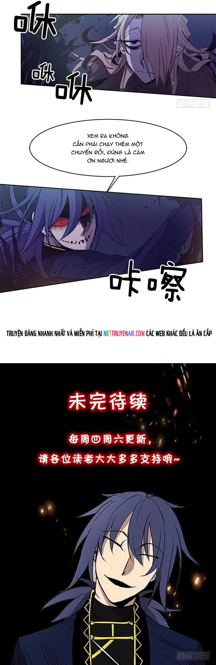 Cửa Hàng Vô Danh Chapter 176 - Next Chapter 177