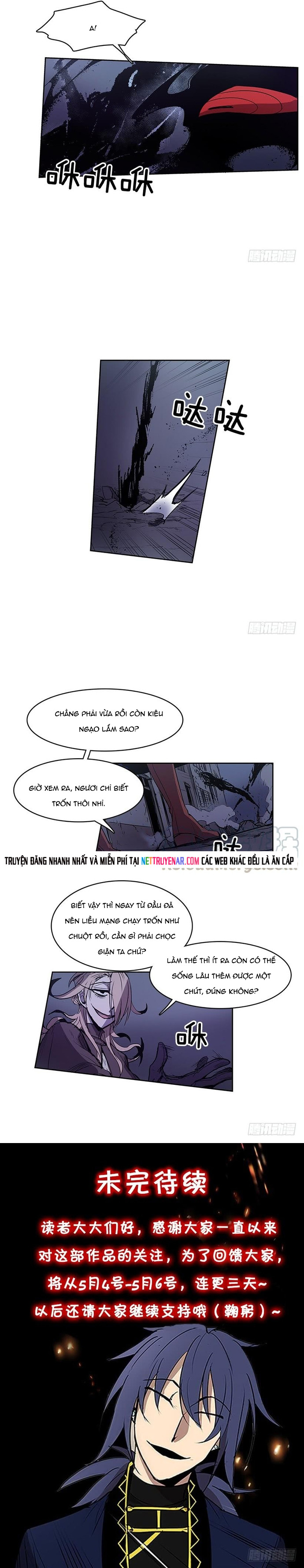 Cửa Hàng Vô Danh Chapter 177 - Next 