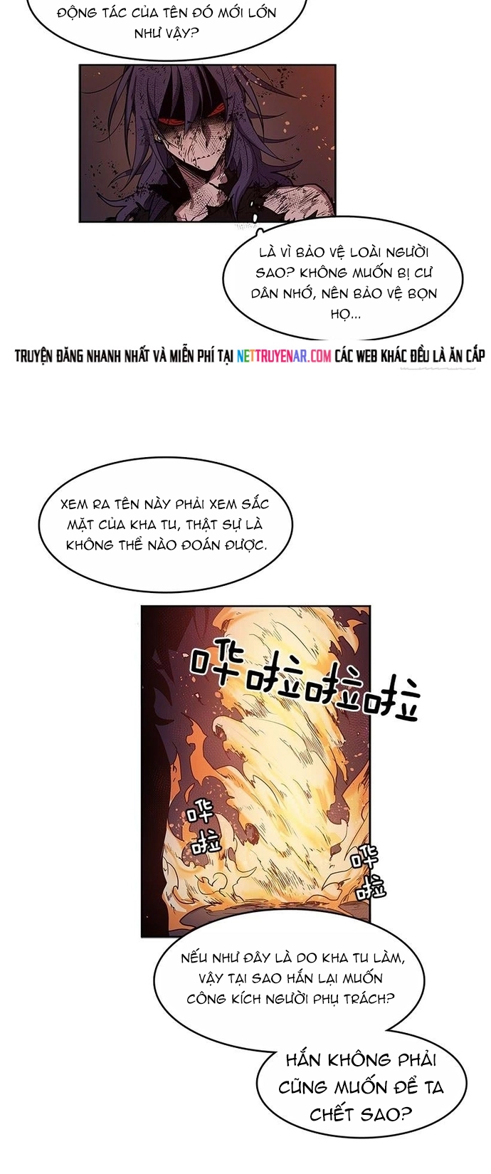 Cửa Hàng Vô Danh Chapter 183 - Trang 2