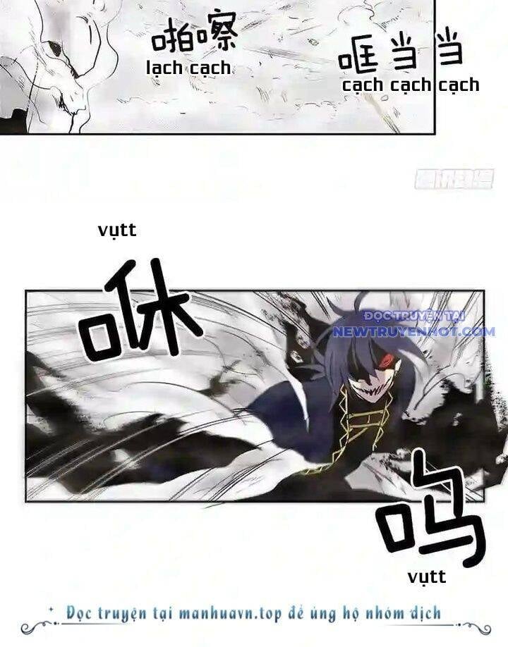 Cửa Hàng Vô Danh Chapter 19 - Next Chapter 20