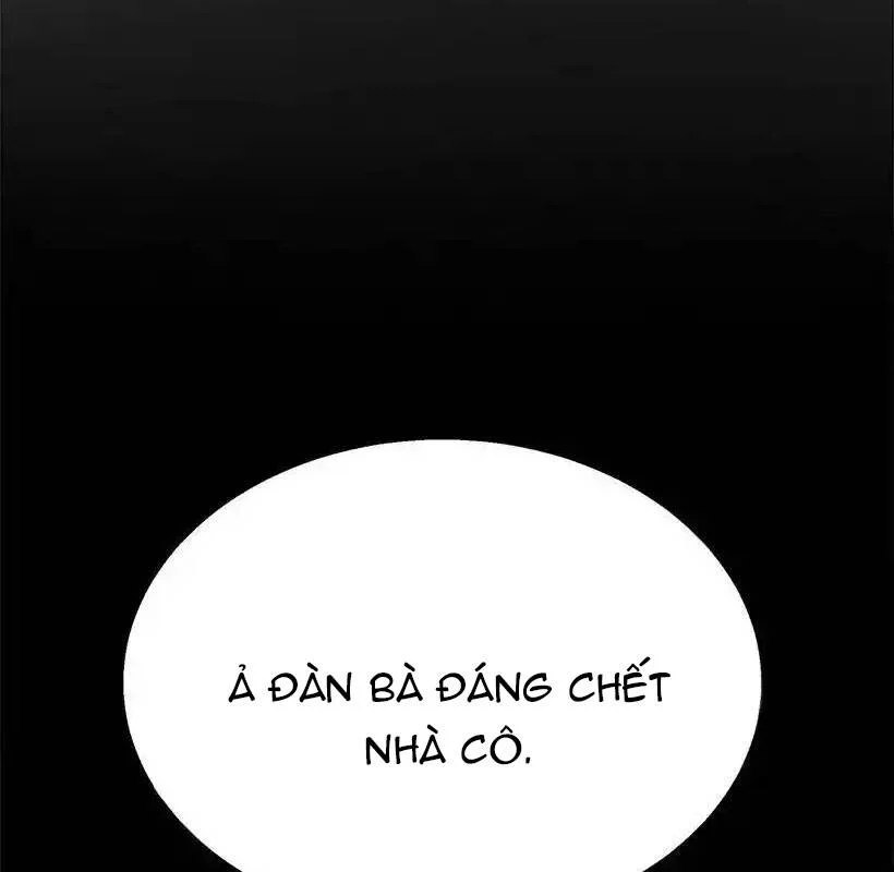 Cửa Hàng Vô Danh Chapter 2 - Trang 2